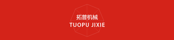 宅男视频APP无限看機械