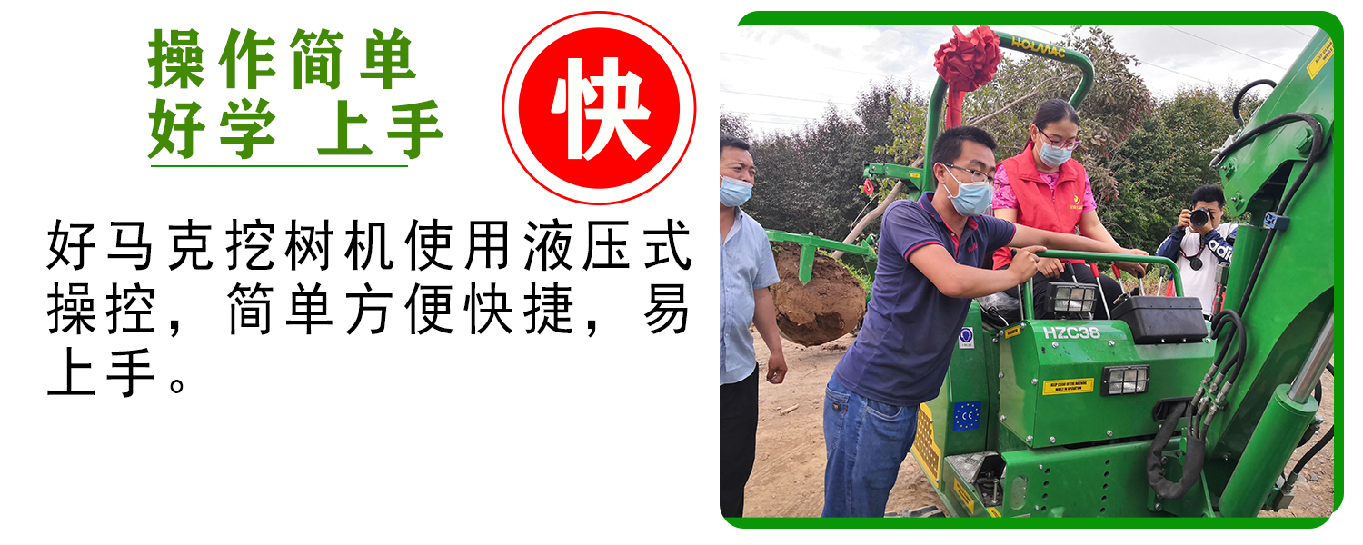 好馬克宅男视频APP安卓下载